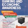 BANKING AND ECONOMIC AWARENESS | RAKESH KUMAR | THE MASTERS
