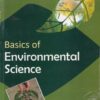BASIC OF ENVIRONMENTAL SCIENCE | NCBA