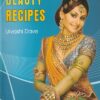 BEAUTY RECIPES ENGLISH | URVASHI DAVE | नवनीत एज्युकेशन (इंडिया) लि (Navneet Education India Ltd)