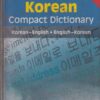 BERLITZ KOREAN COMPACT DICTIONARY | BERLITZ