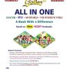 Golden ALL IN ONE Class V/5th CBSE (Santoor, वीणा, Maths Mela, Our Wondrous World) Based on new NCERT Textbooks | | S GUPTA | New Age