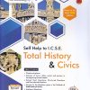 SELF HELP TO ICSE TOTAL HISTORY & CIVICS Class 10th | MRS. PROTIMA MANDER, MRS. AMANDEEP KAUR | Arun Deep