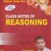 CLASS NOTES OF REASONING | Rakesh Yadav Readers Publication