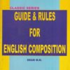 CLASSIC SERIES GUIDE AND RULES FOR ENGLISH COMPOSITION | MINERVA