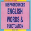 CLASSIC SERIES MISPRONOUNCED ENGLISH WORDS AND PUNCTUATION | MINERVA