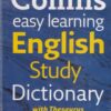 COLLINS EASY LEARNING ENGLISH STUDY DICTIONARY with Thesaurus - IPA |  | Collins