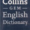 COLLINS GEM ENGLISH  DICTIONARY | GOYAL