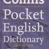 COLLINS POCKET ENGLISH DICTIONARY IN COLOUR | GOYAL