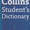 COLLINS STUDENT'S DICTIONARY |  | Collins