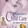 COMPLETE BOOK OF CHILD CARE | Locus