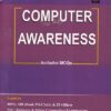 COMPUTER AWARENESS | KHURANA PUBLICATION