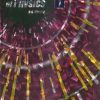 CONCEPTS OF PHYSICS Class 12th CBSE Volume 1 | H.C. VERMA | Bharati Bhawan Publishers
