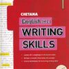 Chetana English (H.L.) Writing Skills Std. 9 & 10 | CHETANA PUBLICATIONS