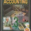DICTIONARY OF ACCOUNTING | NAVEEN CHAND JAIN | AITBS