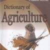 DICTIONARY OF AGRICULTURE | P. C. GUPTA, BIRJESH KUMAR, PRAKASH KUMAR | Kalyani Publishers