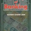 DICTIONARY OF BANKING | NAVEEN CHAND JAIN | AITBS