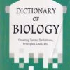 DICTIONARY OF BIOLOGY - Covering all Terms of NCERTs |  | Arihant Publications