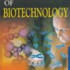 DICTIONARY OF BIOTECHNOLOGY | Rita Singh | KS Paperbacks