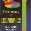 DICTIONARY OF ECONOMICS | N. C. JAIN, SAAKSHI | AITBS