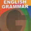 DICTIONARY OF ENGLISH GRAMMAR | DREAMLAND