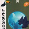 DICTIONARY OF GEOGRAPHY |  | Choice International