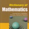 DICTIONARY OF MATHEMATICS - Covering all Terms of NCERTs |  | Arihant Publications