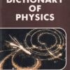 DICTIONARY OF PHYSICS | DR. L. K. SHARMA | Sahni