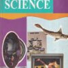 Sahni's DICTIONARY OF SCIENCE |  | Sahni