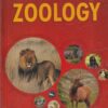 DICTIONARY OF ZOOLOGY | DR. S. C. SHUKLA, DR. DHAMO K. BUTANI | Academic Press