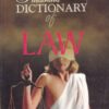 ILLUSTRATED DICTIONARY OF LAW | MIKE JOHNSON | Lotus