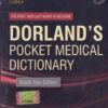 DORLAND'S POCKET MEDICAL DICTIONARY - South Asia Edition |  | Elsevier