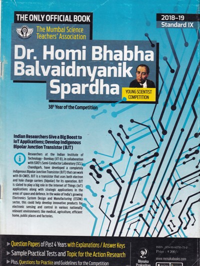 Pragationline.com