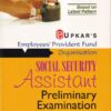 EMPLOYEES PROVIDENT FUND ORGANISATION SOCIAL SECURITY ASSISTANT PRELIMINARY EXAMINATION | उपकार प्रकाशन (Upkar Prakashan)