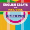 ENGLISH ESSAYS FOR ICSE/CBSE | KINNARI PRAKASHAN