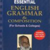 ESSENTIAL ENGLISH GRAMMAAR AND COMPOSITION | HOLZ FAITH