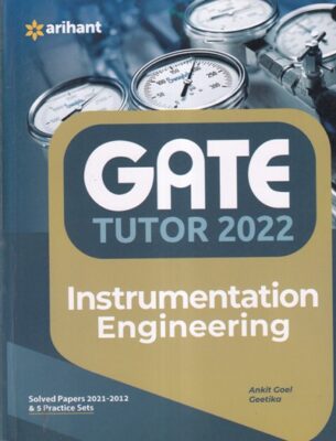 GATE TUTOR 2022 INSTRUMENTATION ENGINEERING | Arihant Publications ...