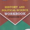 HISTORY AND POLITICAL SCIENCE WORKBOOK Std. X/Std. 10  | नवनीत एज्युकेशन (इंडिया) लि (Navneet Education India Ltd)