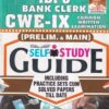 IBPS BANK CLERK CWE-IX - Prelims and Main |  | Kiran Prakashan