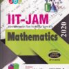 IIT JAM MATHEMATICS | JBC