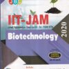 IIT JAM JOIN ADMISSION TEST FOR M. SC FROM IITS BIOTECHNOLOGY | JBC