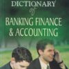 ILLUSTRATED DICTIONARY OF BANKING FINANCE AND ACCOUNTING | ALEXANDER FREDRICK | Lotus