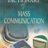 ILLUSTRATED DICTIONARY OF MASS COMMUNICATION | FACK WILLIAMS | Lotus