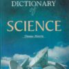 ILLUSTRATED DICTIONARY OF SCIENCE | THOMAS MATRIN | Lotus