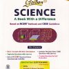 GOLDEN SCIENCE (A BOOK WITH A DIFFERENCE) NCERT  CLASS 9th | NEW AGE