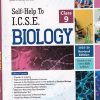 SELF HELP TO ICSE BIOLOGY Class 9th | Arun Deep