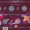 MATHEMATICS + MCQs IN MATHEMATICS (SET OF TWO BOOKS) For Class 9th | R. D. SHARMA | Dhanpat Rai
