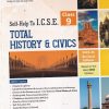 SELF HELP TO ICSE TOTAL HISTORY & CIVICS Class 9th | MRS. PROTIMA MANDER, MRS. AMANDEEP KAUR | Arun Deep