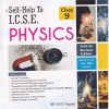 SELF HELP TO ICSE PHYSICS Class 9th | Arun Deep