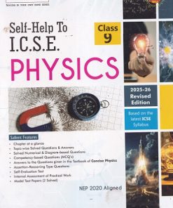 SELF HELP TO ICSE PHYSICS Class 9th | Arun Deep