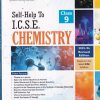 SELF HELP TO ICSE CHEMISTRY Class 9th | Arun Deep